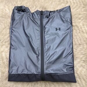 Under Armour Steel Gray Jacket